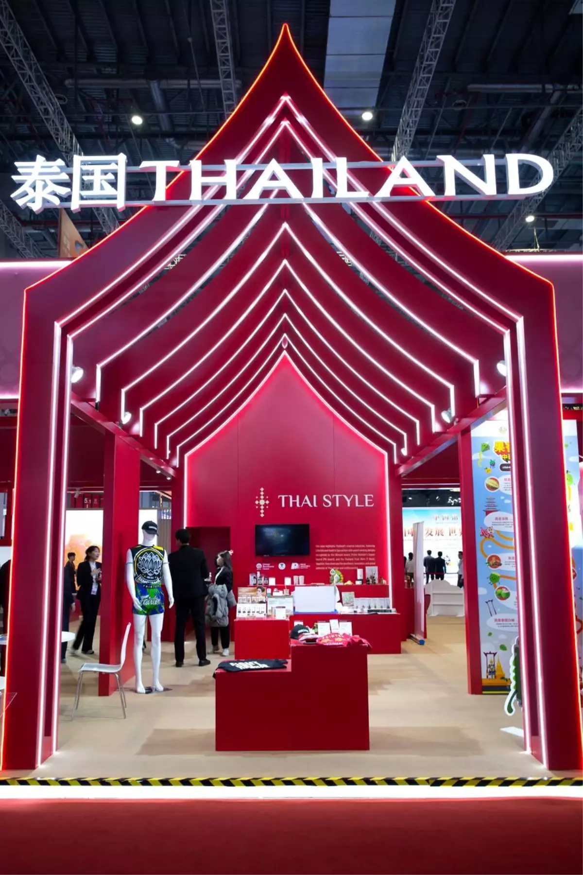 8 cin ithalat fuari basladi HDyMYhjK.jpg